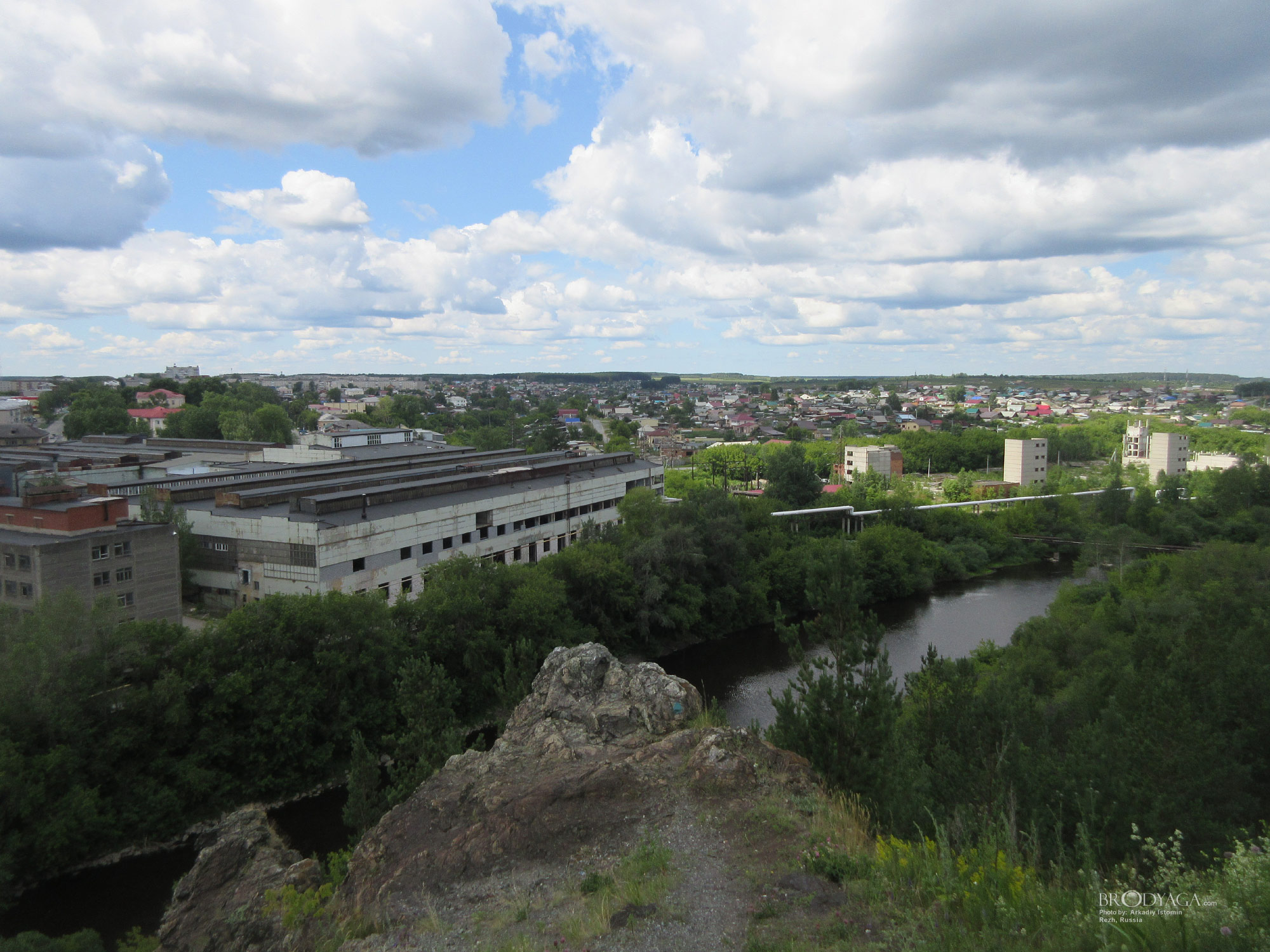 Rezh (Реж)